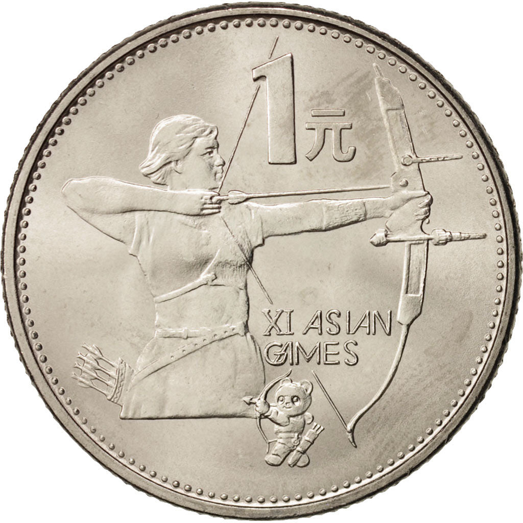 CHINA, PEOPLE'S REPUBLIC, Yuan, 1990, Nickel Clad Steel, KM:264