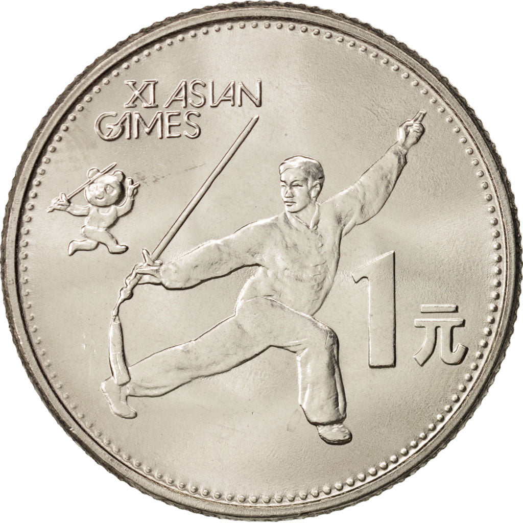 CHINA, PEOPLE'S REPUBLIC, Yuan, 1990, Nickel Clad Steel, KM:266