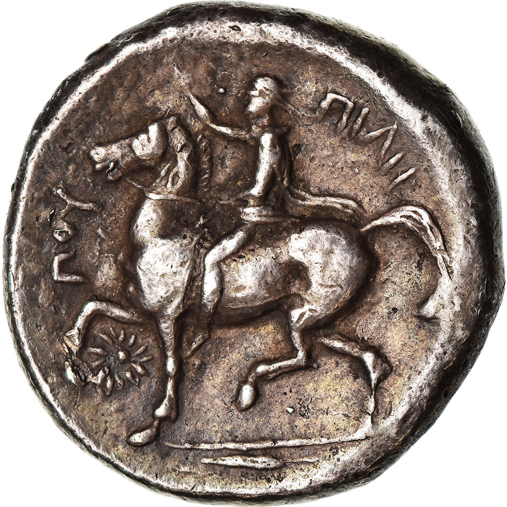 Monnaie, Royaume de Macedoine, Philippe II (359-336 BC), Zeus, Tétradrachme