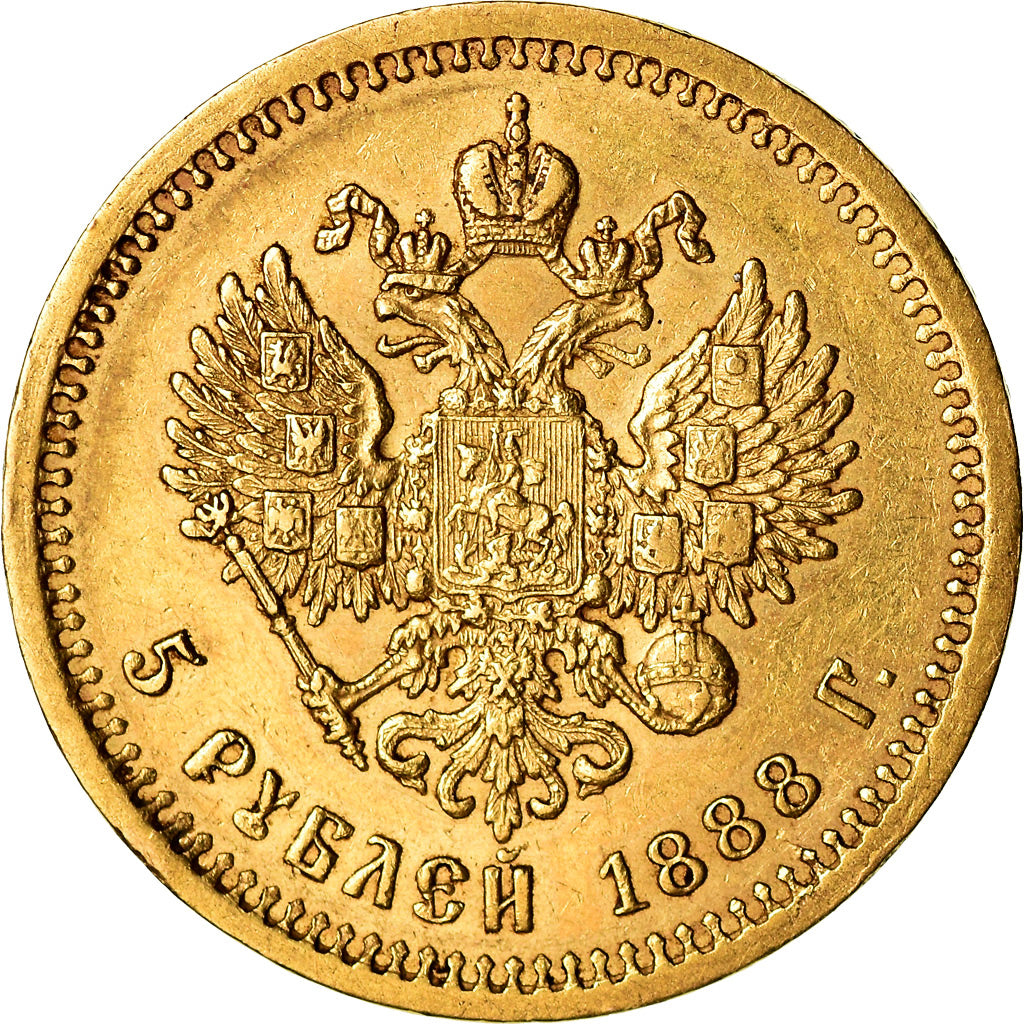 Monnaie, Russie, Alexander III, 5 Roubles, 1888, St. Petersburg, TTB+, Or, KM:42
