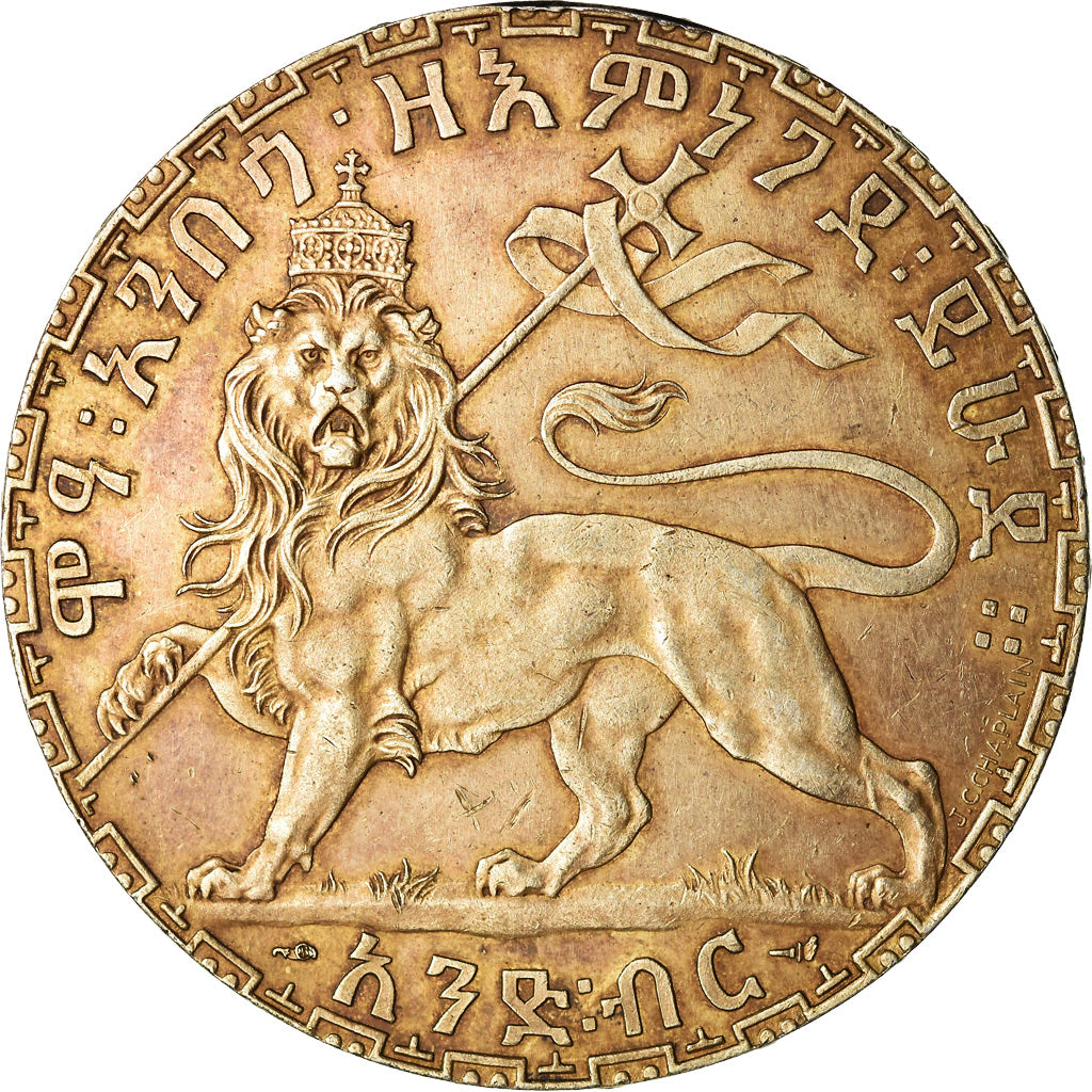Coin, Ethiopia, Menelik II, Birr, 1892 (1899), MS(60-62), Silver, KM:19