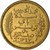 Coin, Tunisia, 50 Centimes, 1928, Paris, ESSAI, MS(63), Brass, Lecompte:179