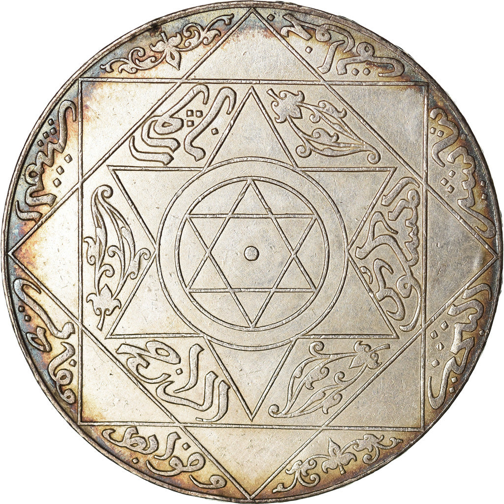 Moneda, Marruecos, 'Abd al-Aziz, 5 Dirhams, 1900, Berlin, SC, Plata, KM:12.1