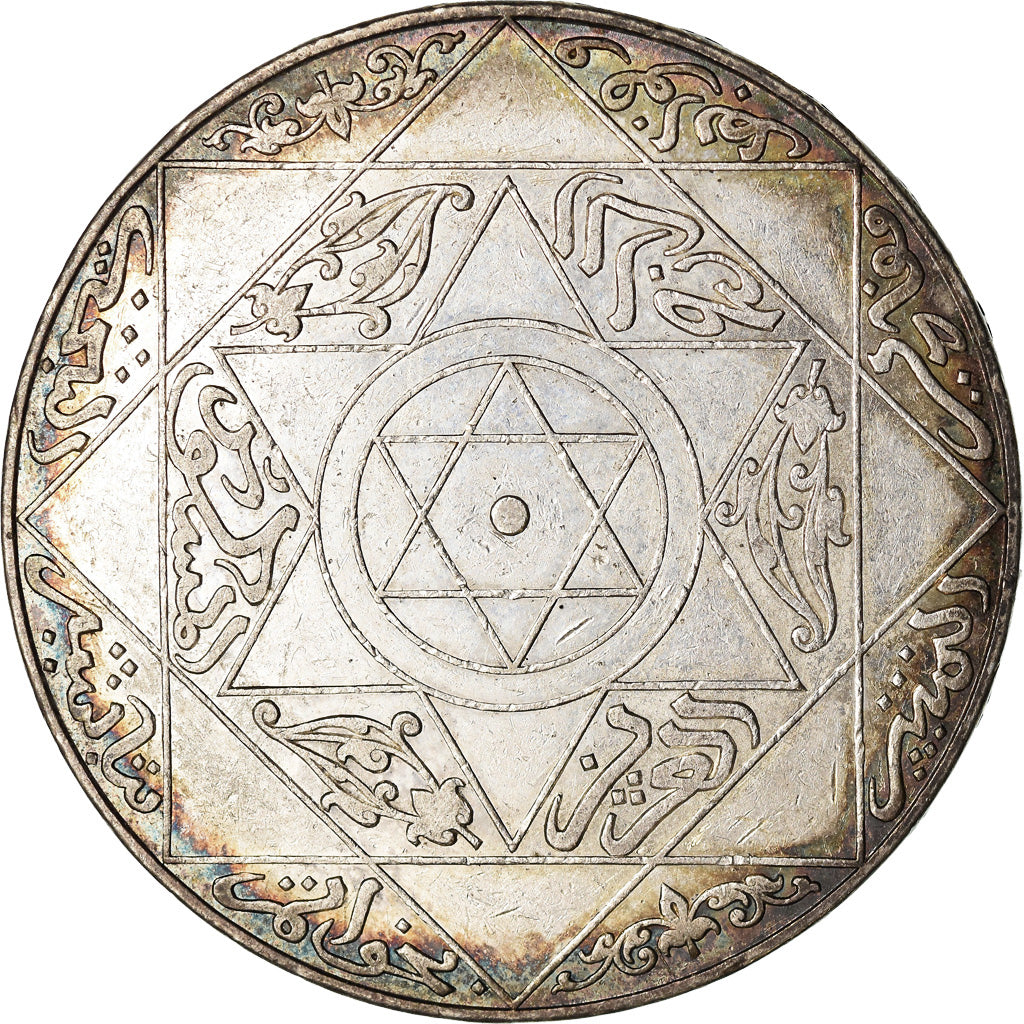 Coin, Morocco, 'Abd al-Aziz, 10 Dirhams, 1895, Berlin, MS(60-62), Silver, KM:13