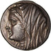 Moneta, Sycylia, Syracuse, Hiéron II, Reine Philistis, 16 Litrae, MS(60-62)