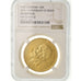 Moneda, Rumanía, Carol I, 100 Lei, 1906, NGC, AU Details, Oro, KM:40, graded