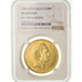 Monnaie, Venezuela, 100 Bolivares, 1889, Caracas, NGC, AU Details, TTB+, Or