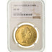 Coin, Venezuela, 100 Bolivares, 1889, Caracas, NGC, AU58, Gold, KM:34, graded