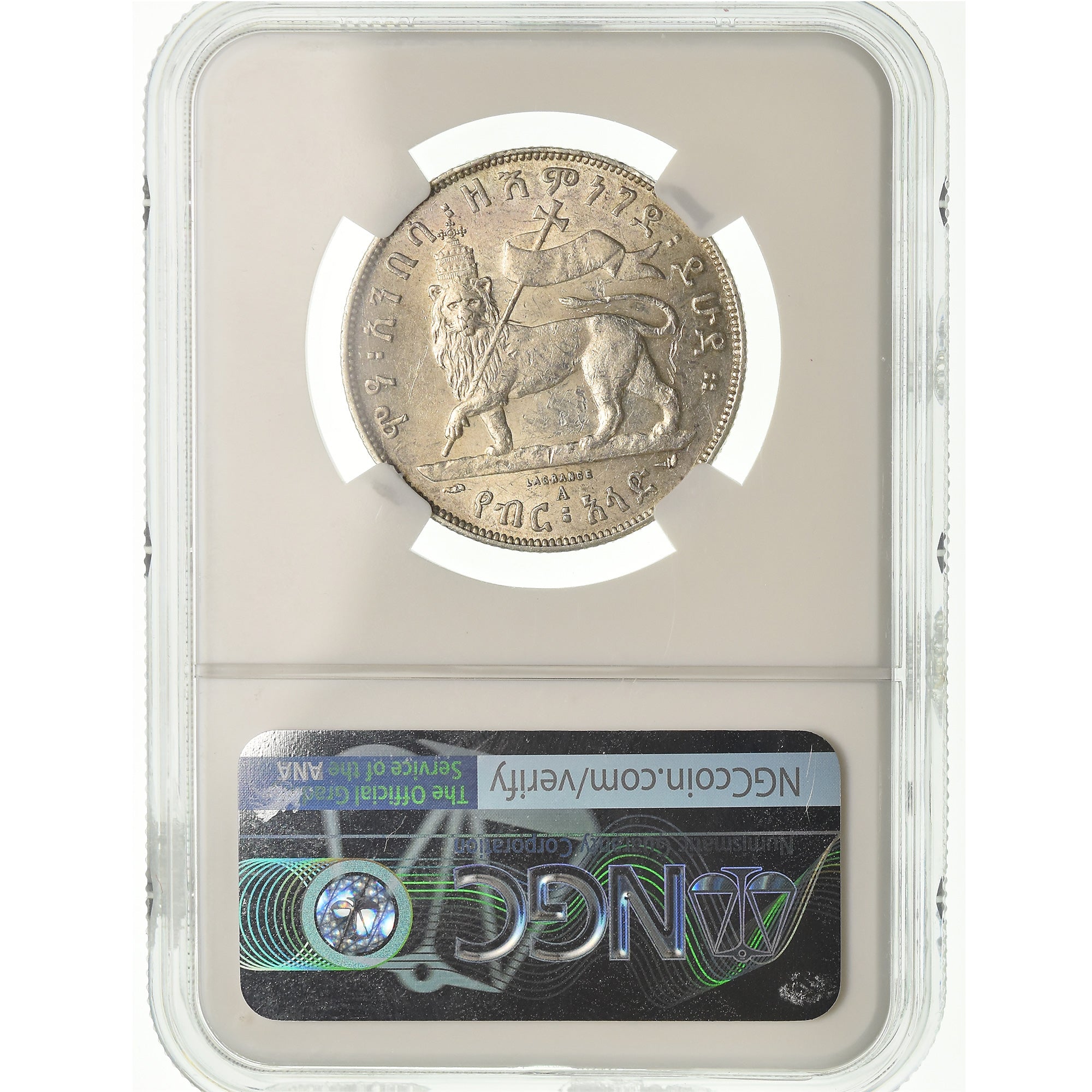 Coin, Ethiopia, Menelik II, 1/2 Birr, 1889 (1897), NGC, MS61, Silver, KM:4