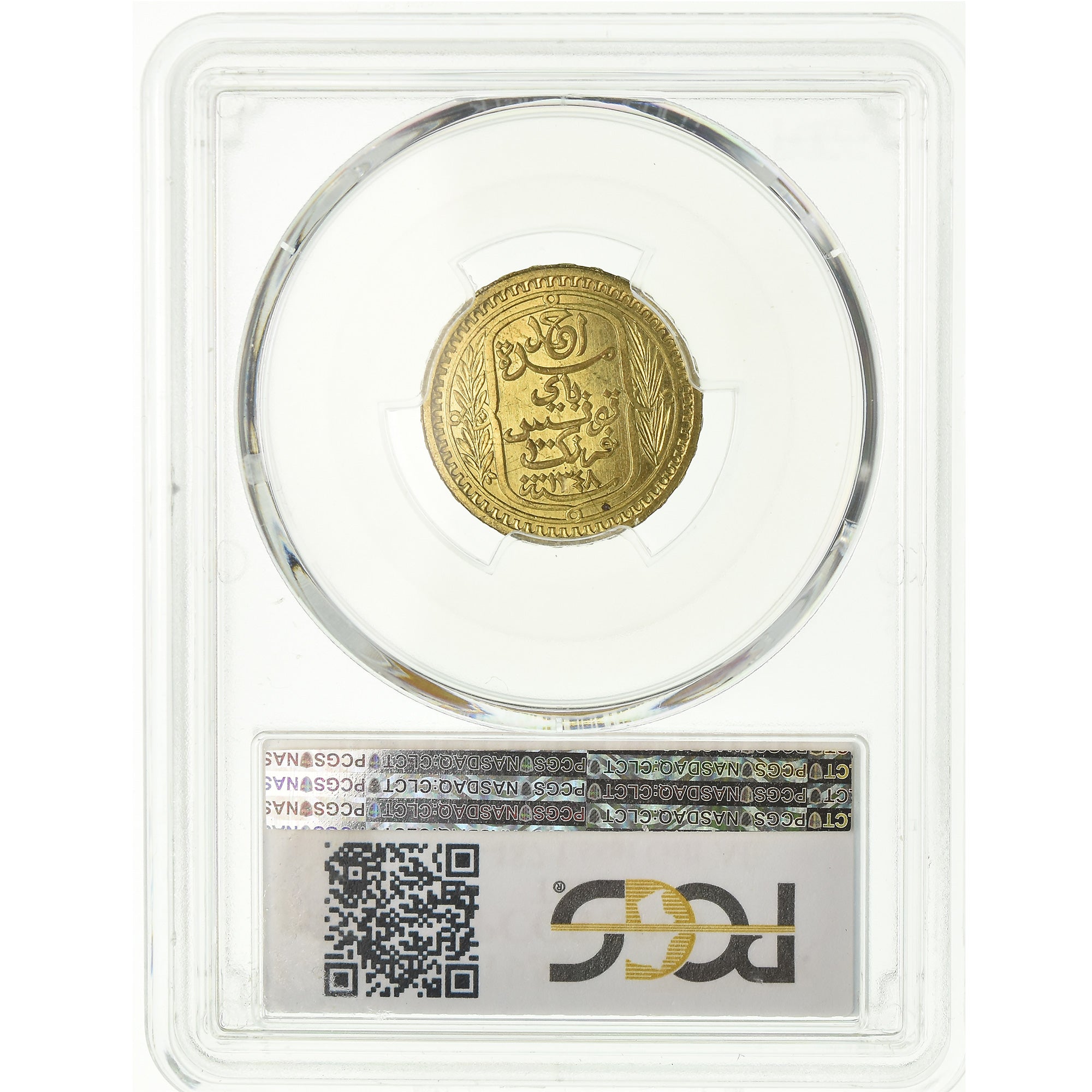 Coin, Tunisia, 100 Francs, 1930, ESSAI, PCGS, SP65, Gilt Bronze, graded
