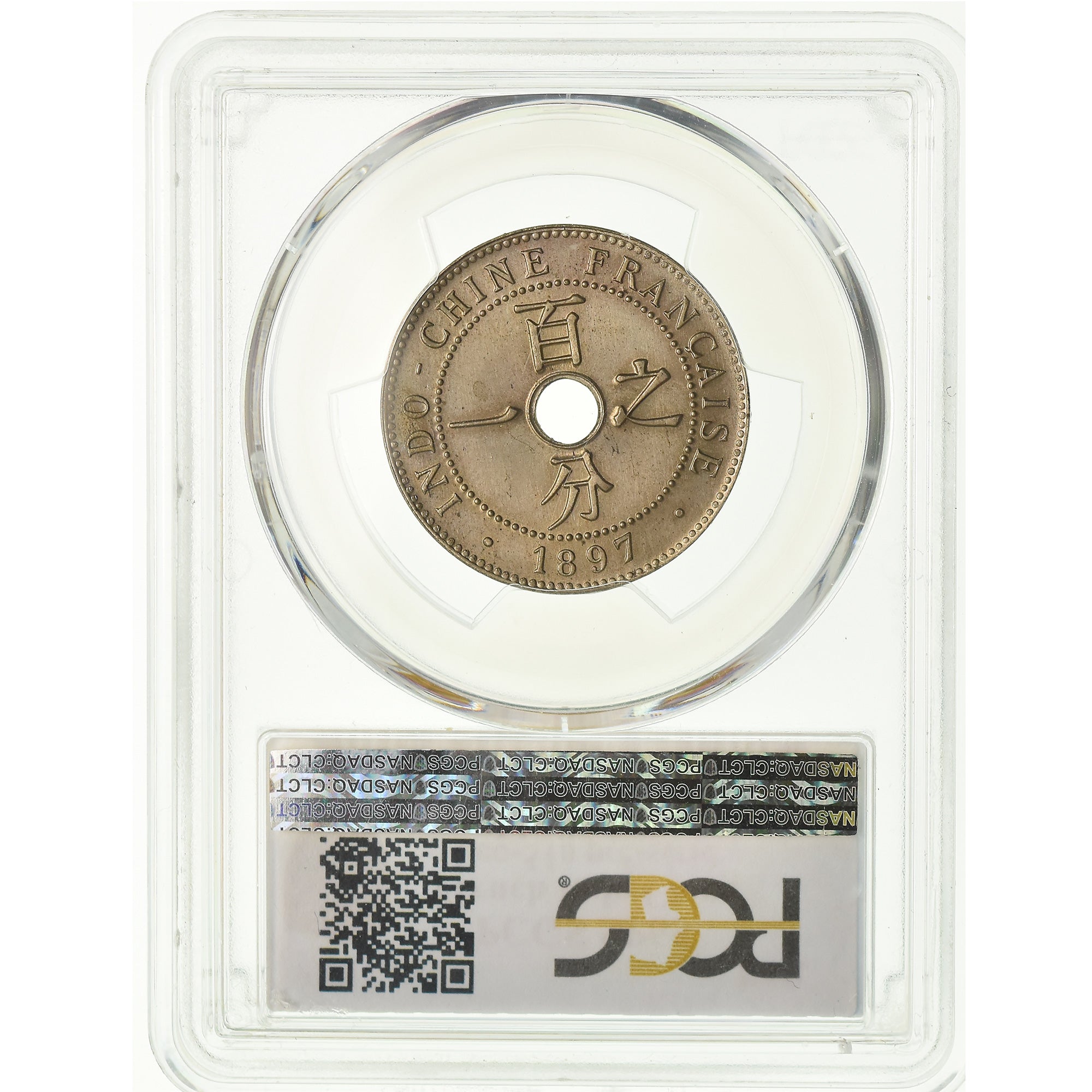 Coin, FRENCH INDO-CHINA, Cent, 1897, Paris, Pré-série, PCGS, SP65