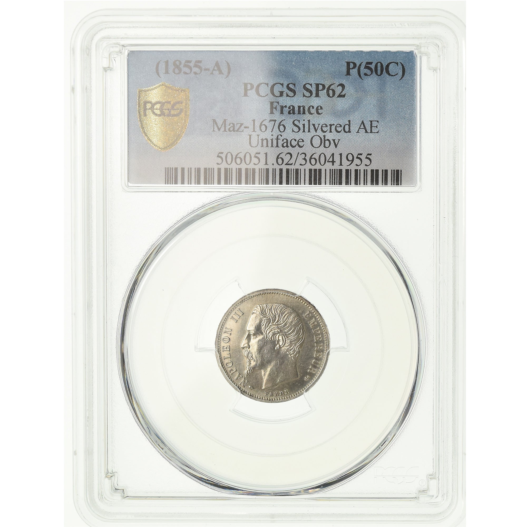 Coin, France, Napoleon III, Epreuve uniface d'avers, 50 Centimes, 1855, Paris