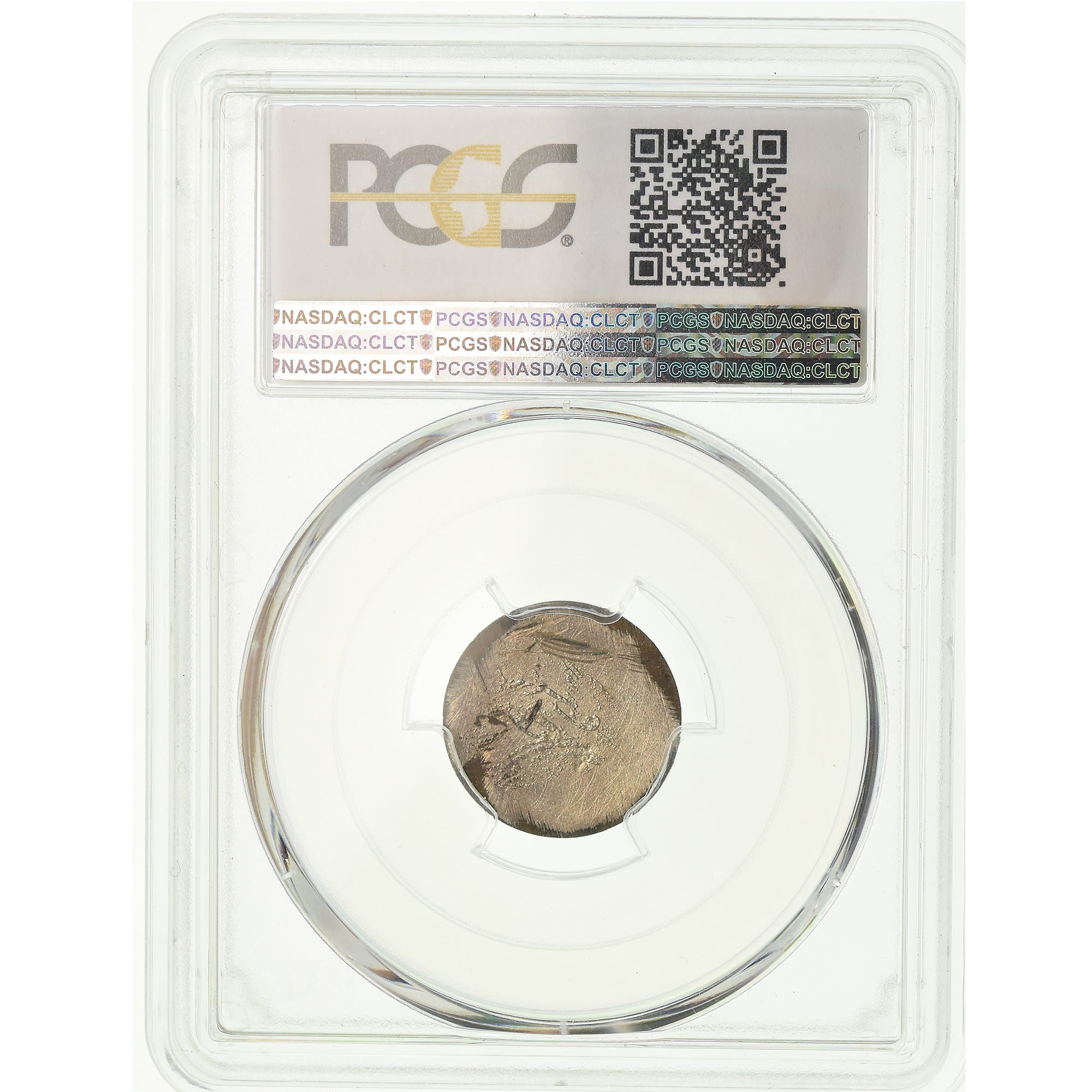 Coin, France, Napoleon III, Epreuve uniface d'avers, 50 Centimes, 1855, Paris