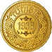 Monnaie, Tunisie, Ahmad Pasha Bey, 100 Francs, 1938, Paris, ESSAI, SPL, Bronze