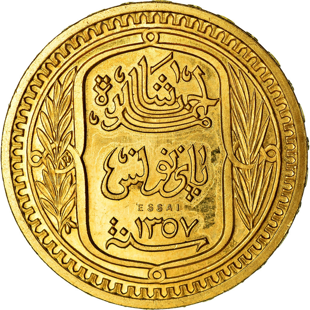 Monnaie, Tunisie, Ahmad Pasha Bey, 100 Francs, 1938, Paris, ESSAI, SPL, Bronze