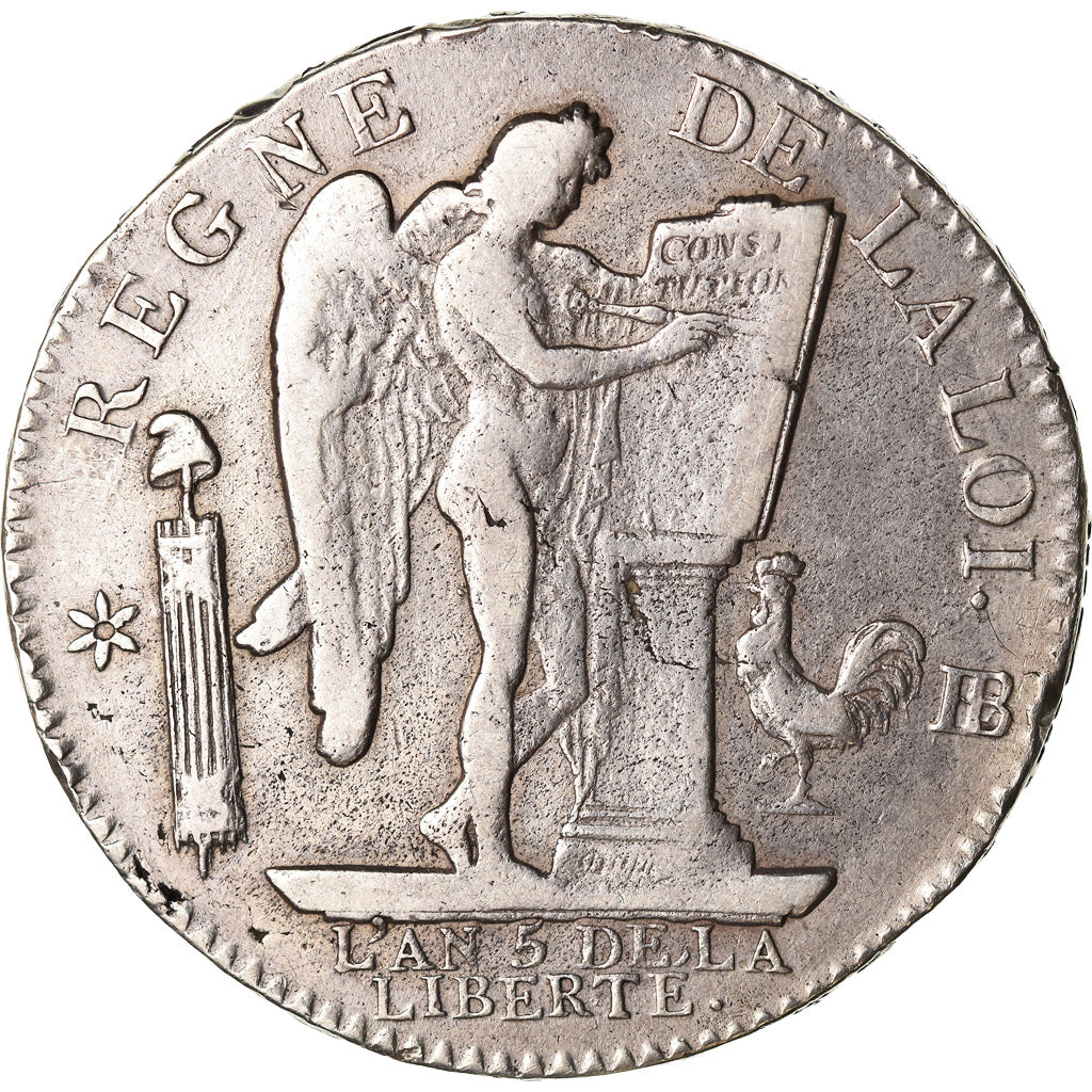 Monnaie, France, Louis XVI, Écu de 6 livres français, 1793, Strasbourg