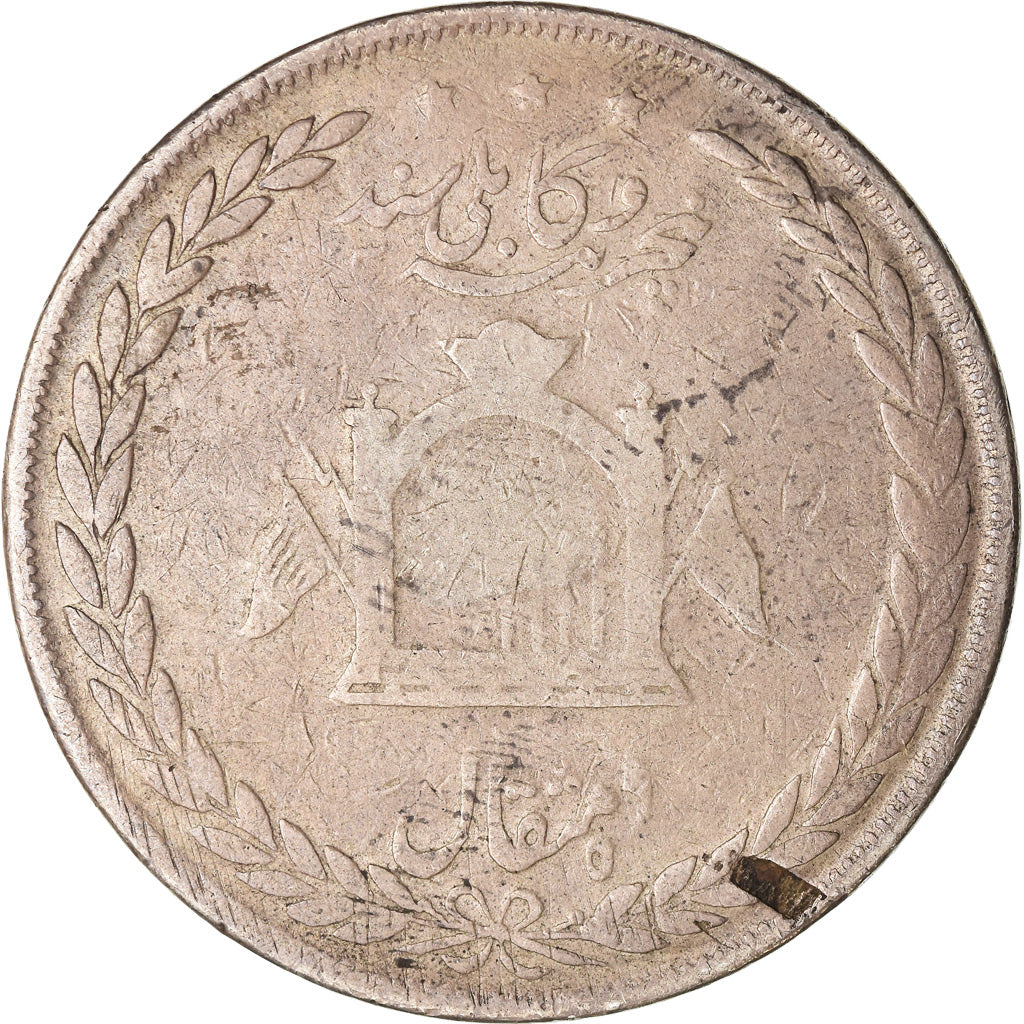 Coin, Afghanistan, Abdur Rahman, 5 Rupees, 1896, Kabul, VF(30-35), Silver
