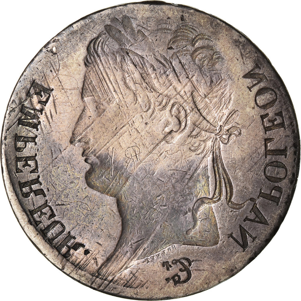 Coin, France, Napoleon I, 5 Francs, Frappe incuse, VF(30-35), Silver