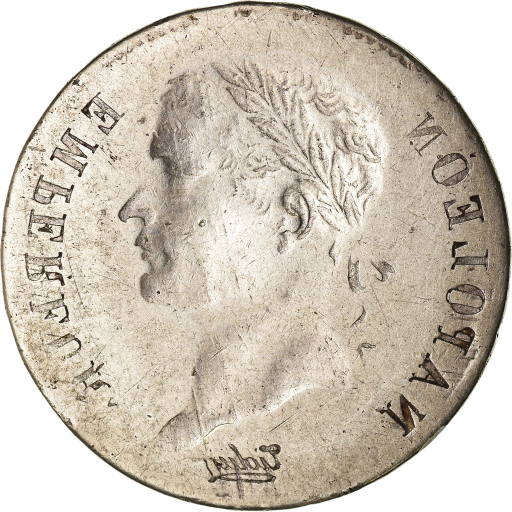Coin, France, Napoleon I, 2 Francs, Frappe incuse, VF(20-25), Silver