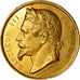 Algeria, Medal, Napoléon III, Comice agricole de Sétif, 1870, Desaide