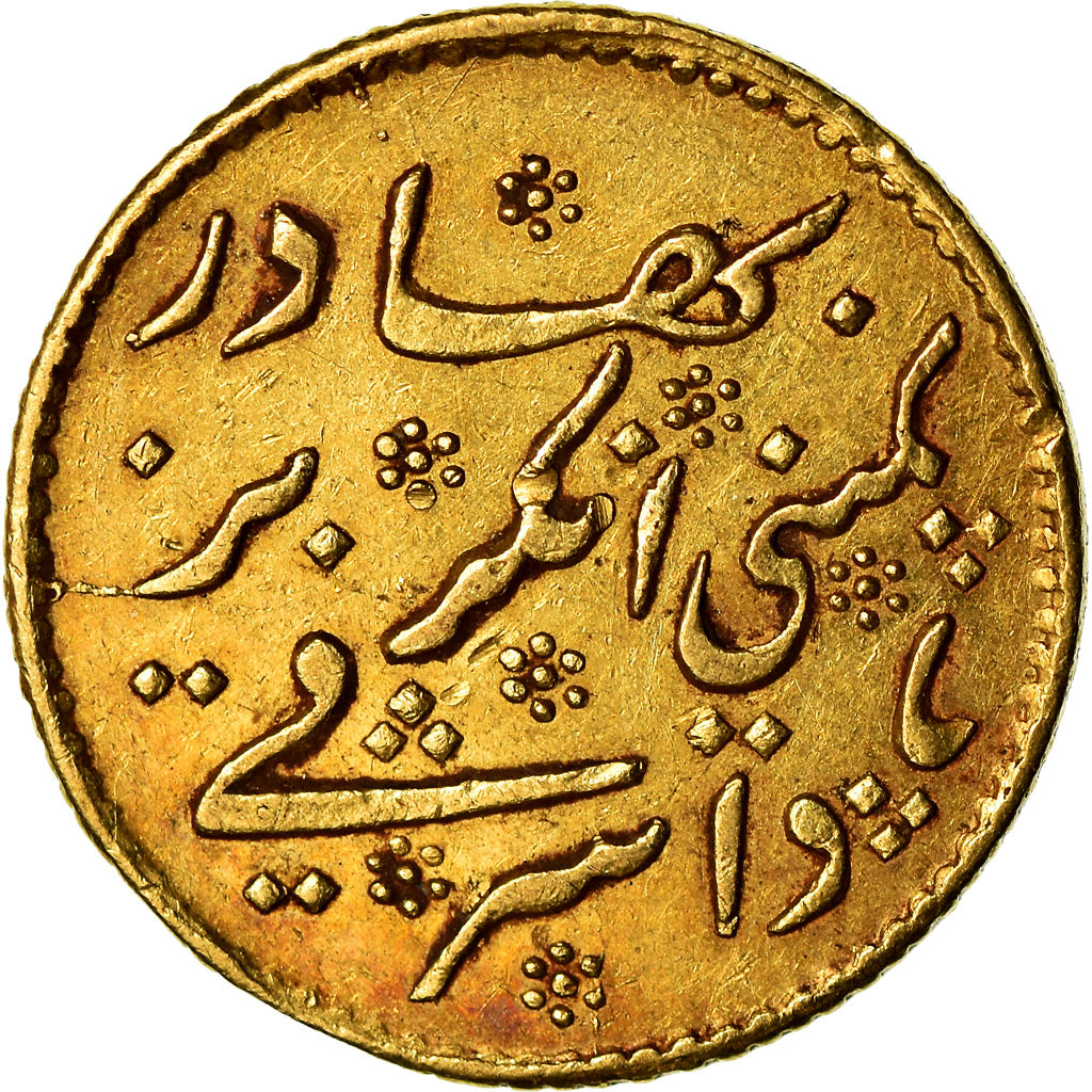 Coin, INDIA-BRITISH, MADRAS PRESIDENCY, 1/4 Mohur, 1819, Madras, EF(40-45)