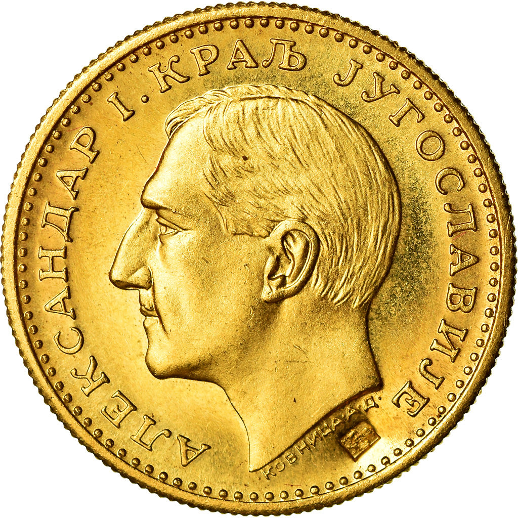 Monnaie, Yougoslavie, Alexander I, Dukat, 1932, SPL, Or, KM:12.2