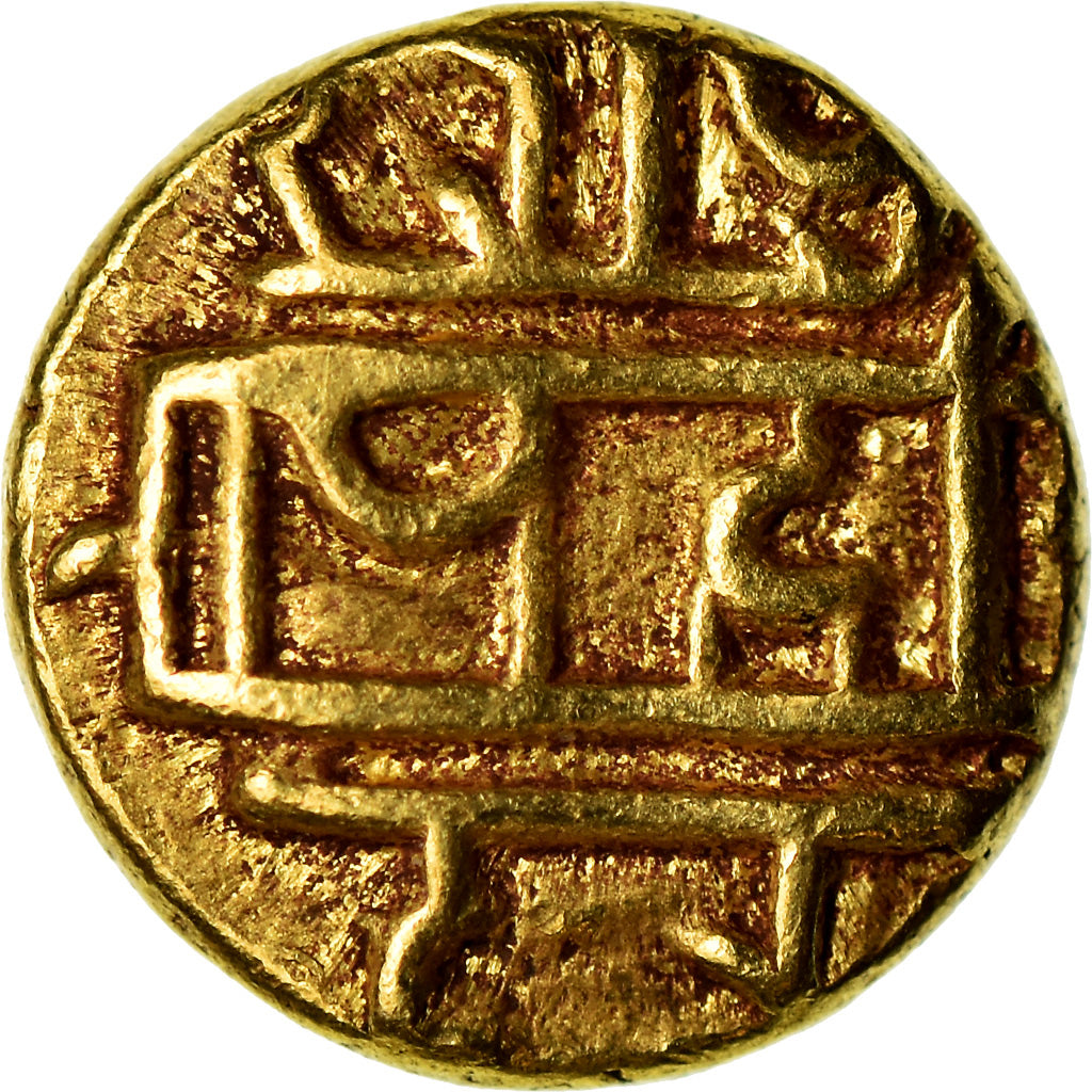 Moneda, India, Vijayanagar Kingdom, Hari Hara II, 1/2 Pagoda, MBC, Oro