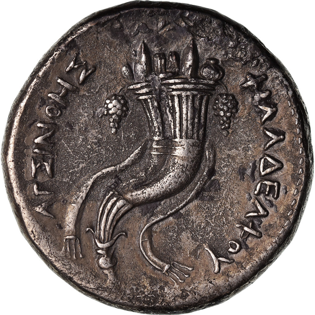 Monnaie, Égypte, Ptolémée II Philadelphe, Décadrachme, 253-246, Alexandrie
