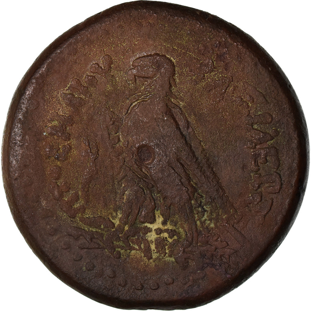Coin, Egypt, Ptolemy II Philadelphos, Bronze Æ, Alexandria, VF(30-35), Bronze