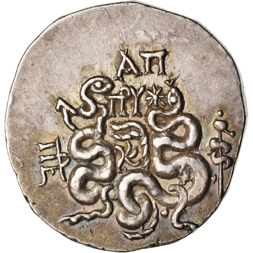 Coin, Mysia, Pergamon (200-133 BC), Cistophorus, Pergamon, AU(55-58), Silver