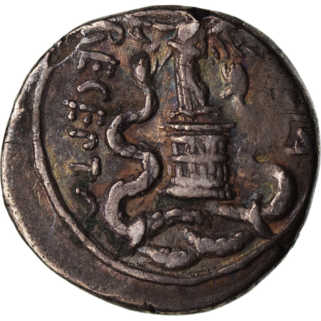 Moneda, Augustus, Quinarius, Uncertain Mint, MBC, Plata, RIC:276