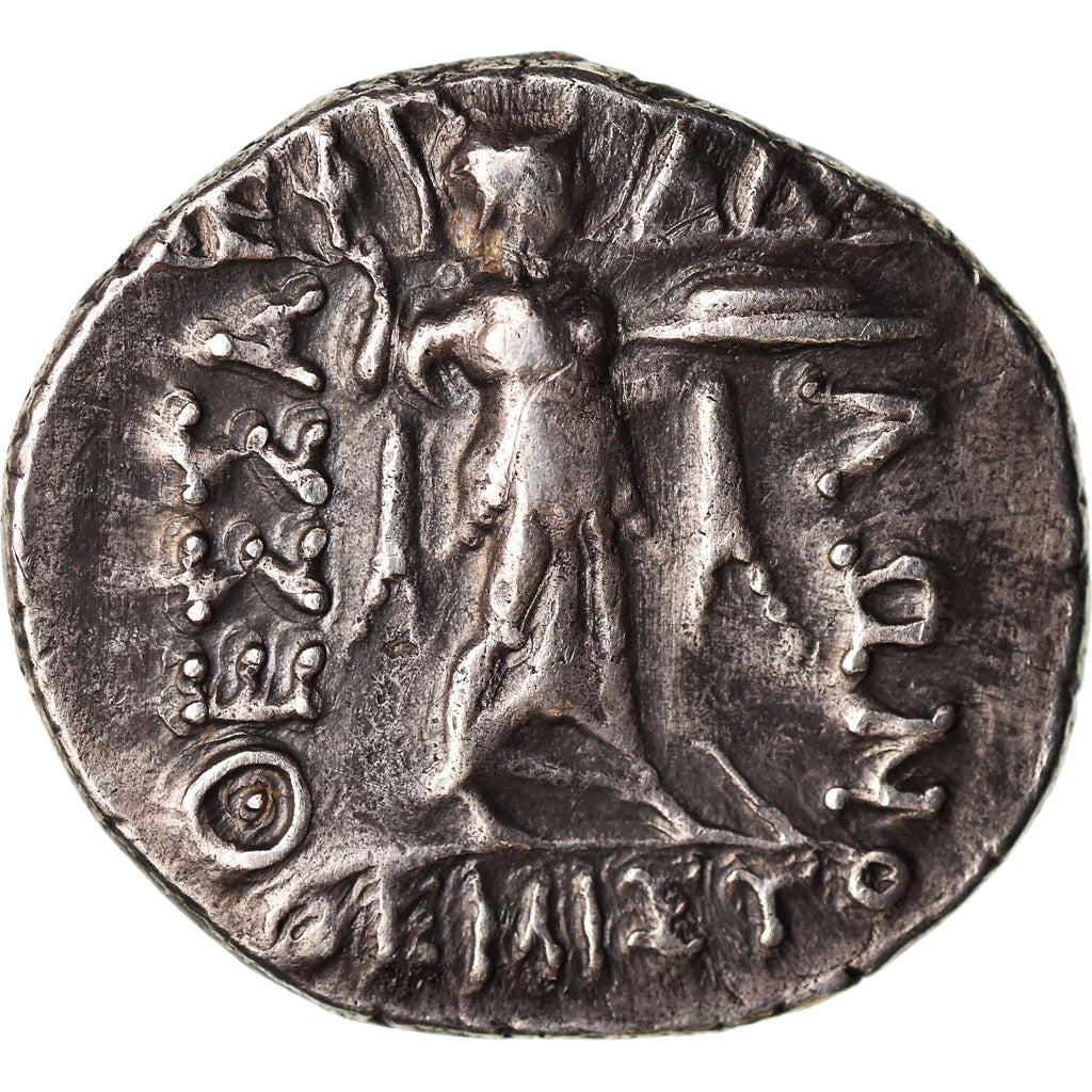 Moneda, Thessaly, Zeus, Thessalian Confederation (196-146 BC), Drachm, 196-146
