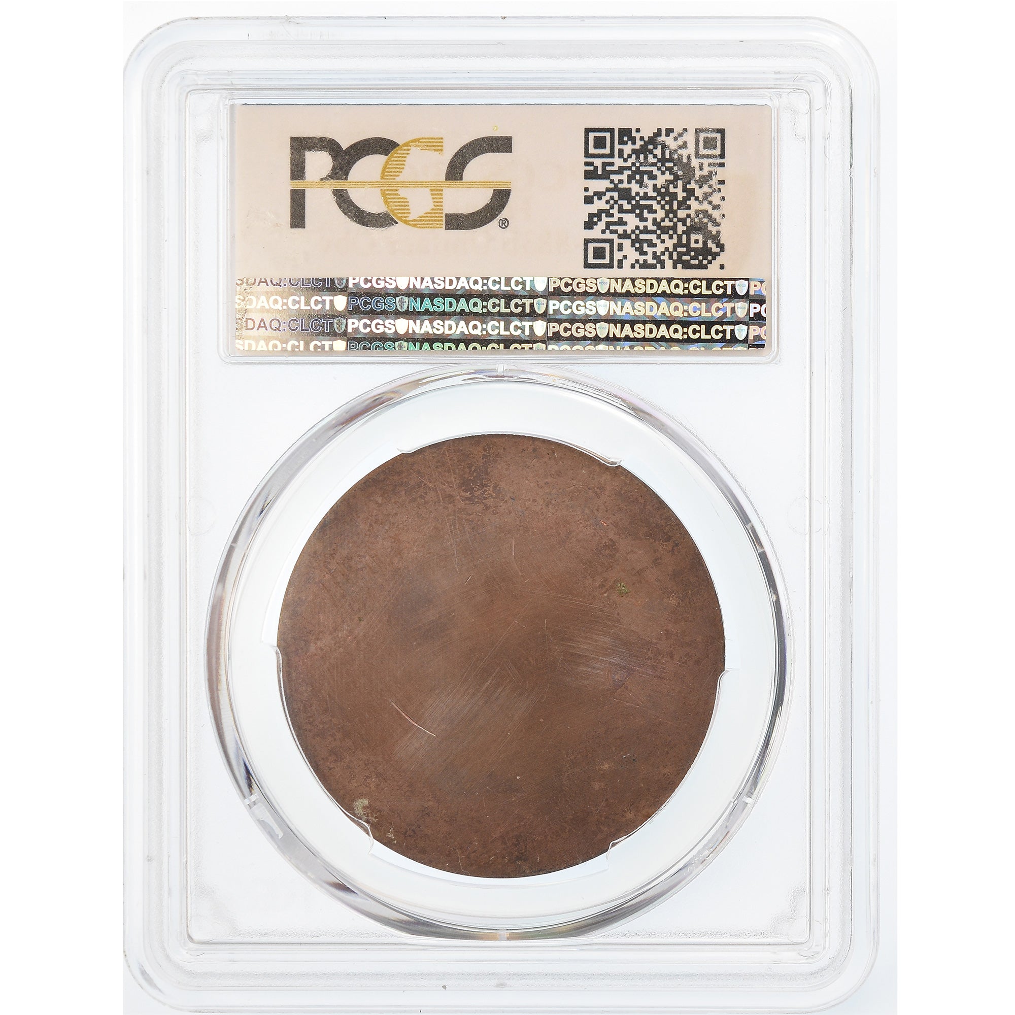 Coin, France, Charles X, Epreuve uniface d'avers, 5 Francs, PCGS, SP64, Silvered