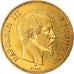 Monnaie, France, Napoleon III, 100 Francs, 1856, Paris, TTB, Or, Gadoury:1135