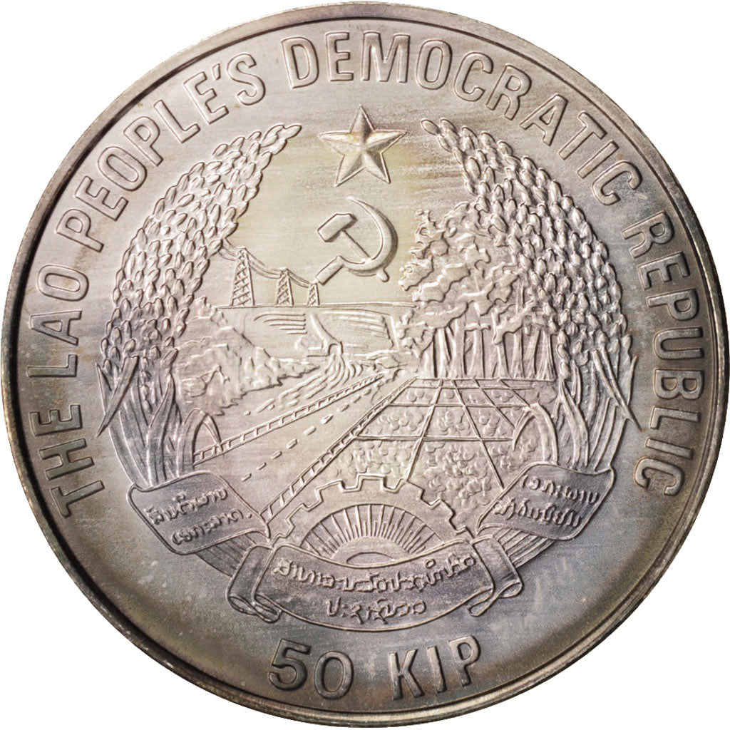 Moneta, Laos, 50 Kip, 1991, FDC, Argento, KM:44