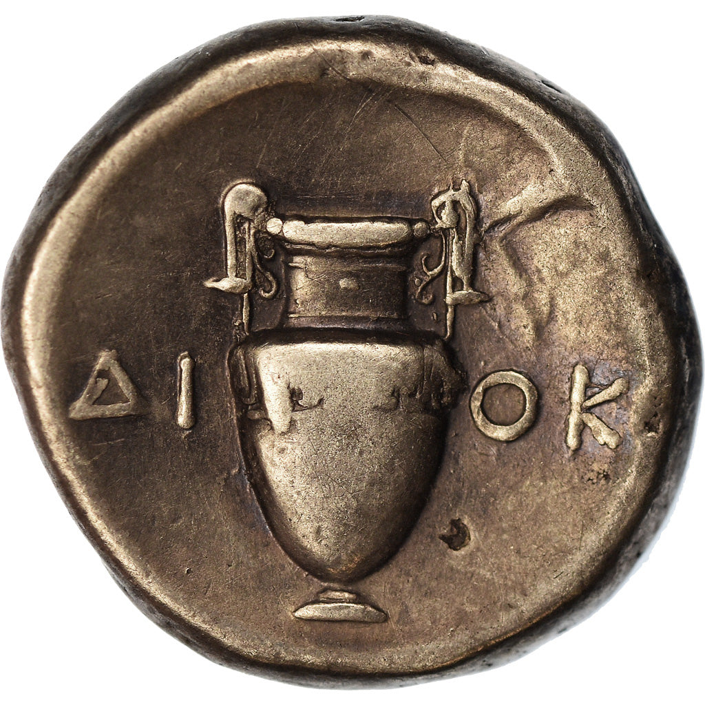 Coin, Boeotia, Stater, Thebes, EF(40-45), Silver