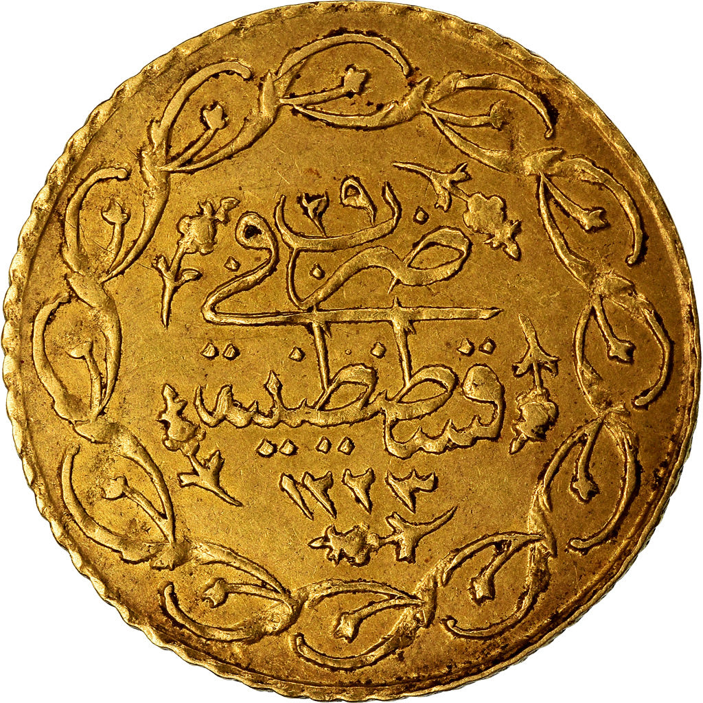 Coin, Turkey, Mahmud II, Cedid Mahmudiye, 1836, Qustantiniyah, EF(40-45), Gold