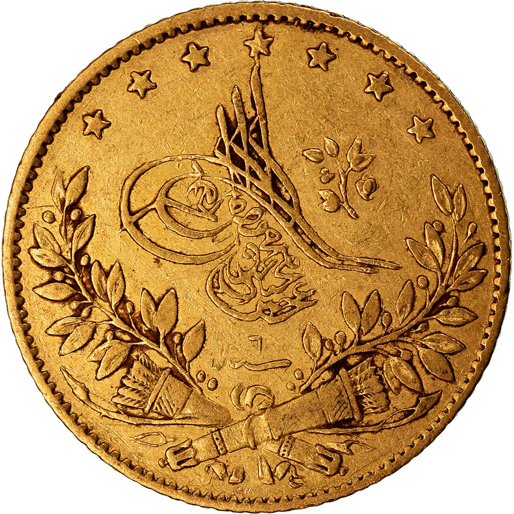 Coin, Turkey, Abdul Mejid, 50 Kurush, 1844, Qustantiniyah, EF(40-45), Gold