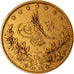 Coin, Turkey, Abdul Mejid, 50 Kurush, 1844, Qustantiniyah, EF(40-45), Gold