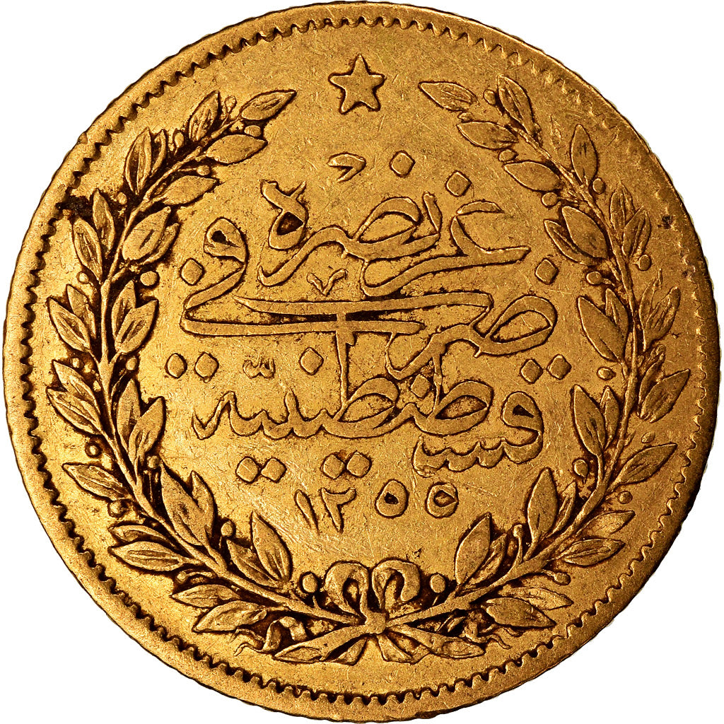Coin, Turkey, Abdul Mejid, 50 Kurush, 1844, Qustantiniyah, EF(40-45), Gold