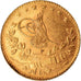 Monnaie, Turquie, Muhammad VI, 25 Kurush, 1918, Qustantiniyah, TTB, Or, KM:819