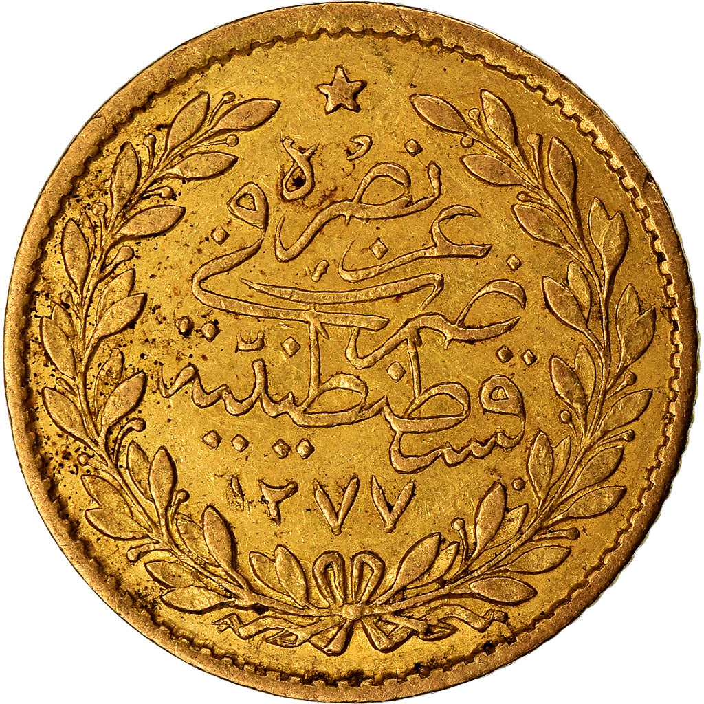 Coin, Turkey, Abdul Aziz, 25 Kurush, 1870, Qustantiniyah, EF(40-45), Gold