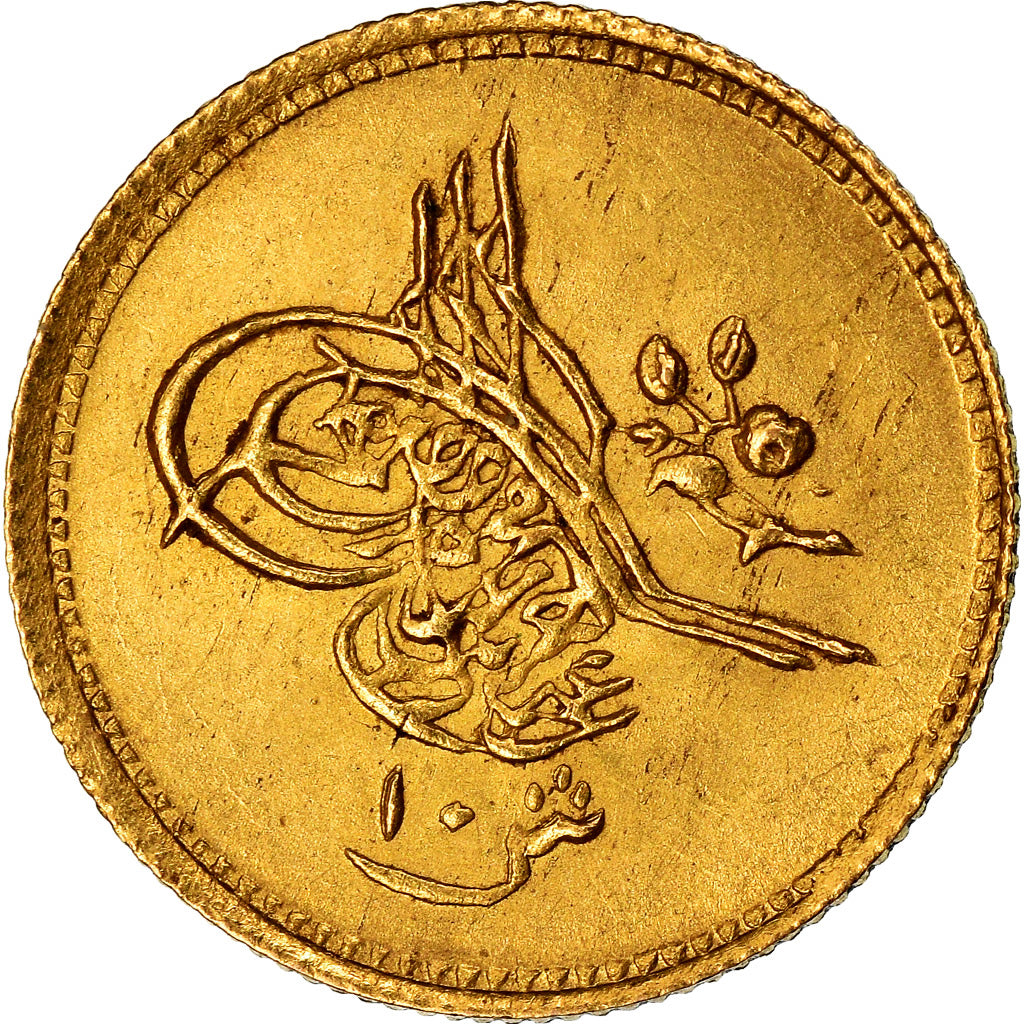 Moneda, Egipto, Abdul Aziz, 10 Qirsh, 1871, MBC, Oro, KM:259