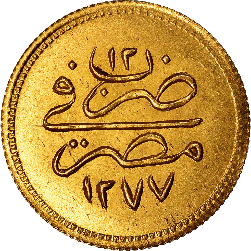 Moneda, Egipto, Abdul Aziz, 10 Qirsh, 1871, MBC, Oro, KM:259