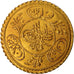 Coin, Turkey, Mahmud II, 1/2 Hayriye Altin, 1832, Qustantiniyah, EF(40-45)