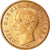 Moneda, Estados alemanes, BAVARIA, Otto, 20 Mark, 1905, Munich, EBC, Oro, KM:920