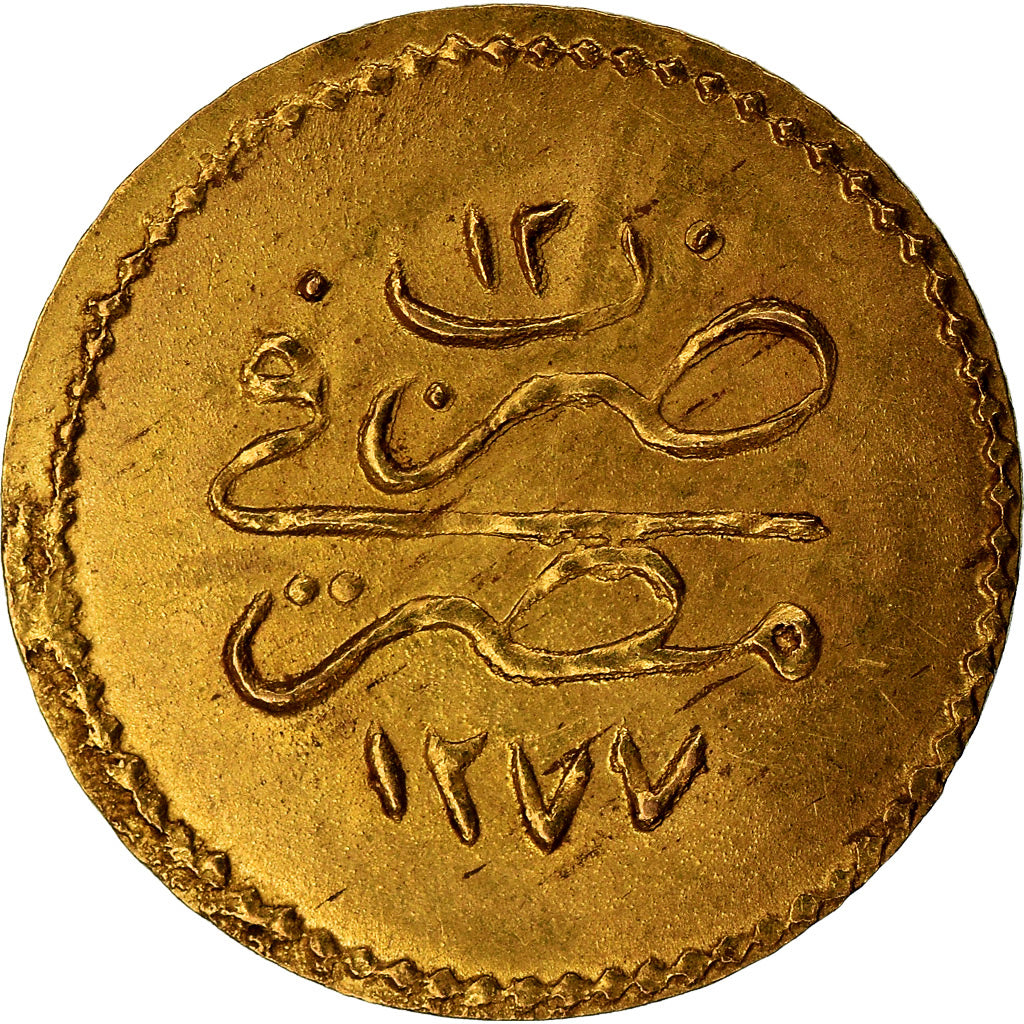 Coin, Egypt, Abdul Aziz, 5 Qirsh, 1871, AU(55-58), Gold, KM:255