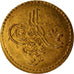 Moneta, Egitto, Abdul Aziz, 5 Qirsh, 1864, SPL-, Oro, KM:255