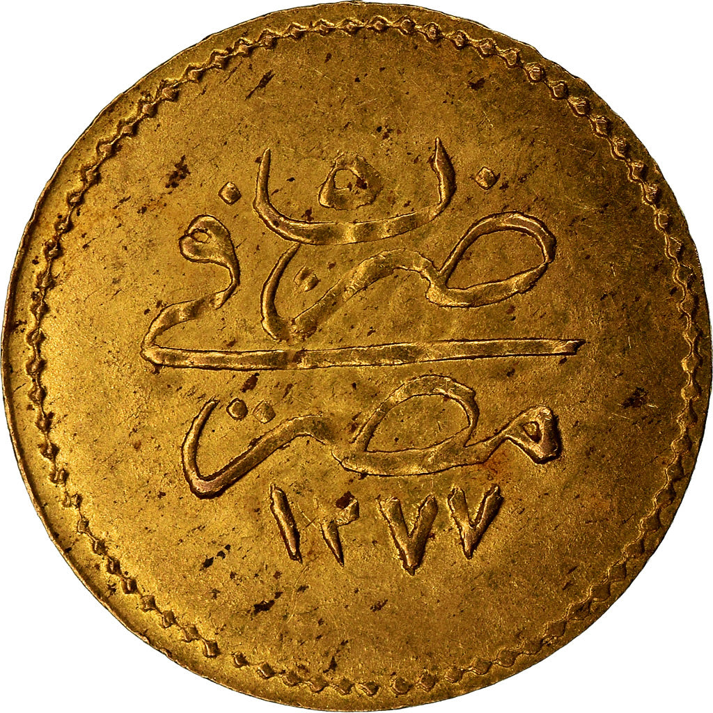 Moneta, Egitto, Abdul Aziz, 5 Qirsh, 1864, SPL-, Oro, KM:255