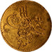 Coin, Egypt, Abdul Aziz, 5 Qirsh, 1867, AU(50-53), Gold, KM:255